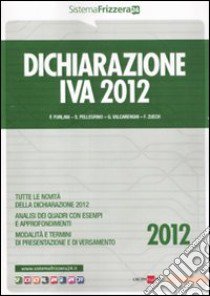 Dichiarazione IVA 2012 libro