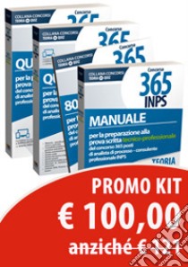 365 funzionari INPS. Kit completo preparazione. Manuale + quiz libro