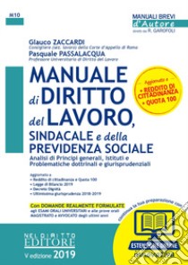 Manuale di diritto del lavoro, sindacale e della previdenza sociale. Con espansione online libro di Zaccardi Glauco; Passalacqua Pasquale