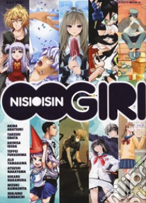 Oogiri libro di Isin Nisio