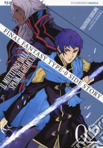 Final Fantasy Gaiden Type 0. Il mietitore dalla spada di ghiaccio. Vol. 2 libro di Takatoshi Shiozawa; Nomura Tetsuya