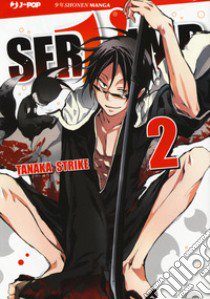 Servamp. Vol. 2 libro di Tanaka Strike