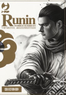 Runin. Vol. 1-2 libro di Saruwatari Tetsuya