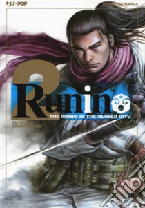 Runin. Vol. 2 libro di Saruwatari Tetsuya