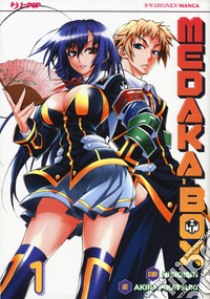 Medaka box. Vol. 1 libro di NisiOisiN