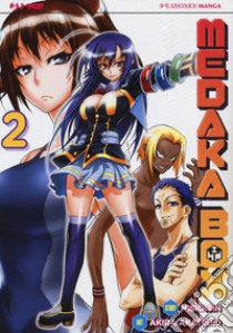 Medaka box. Vol. 2 libro di NisiOisiN