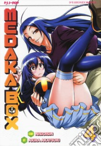 Medaka box. Vol. 4 libro di NisiOisiN