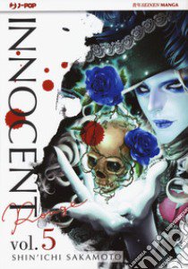 Innocent Rouge. Vol. 5 libro di Sakamoto Shin'ichi