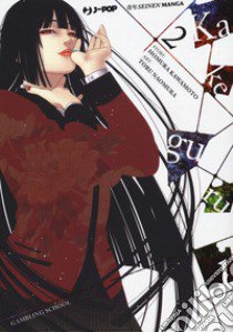 Kakegurui. Vol. 2 libro di Kawamoto Homura