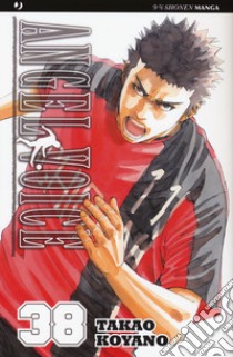 Angel voice. Vol. 38 libro di Koyano Takao