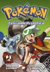 Pokémon. La grande avventura. Vol. 7-9 libro di Kusaka Hidenori