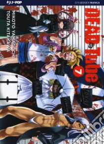 Dead tube. Vol. 7 libro di Yamaguchi Mikoto