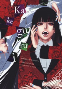 Kakegurui. Vol. 7 libro di Kawamoto Homura