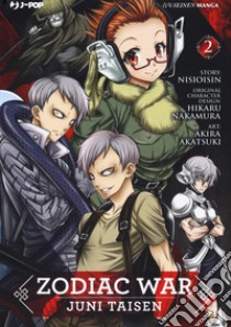 Zodiac war. Juni Taisen. Vol. 2 libro di NisiOisiN