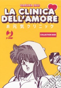 La clinica dell'amore. Collection box. Vol. 1-5 libro di Inui Haruka; Costa Buranelli J. (cur.)