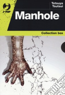 Manhole. Vol. 1-3 libro di Tsutsui Tetsuya; De Marzo M. (cur.)