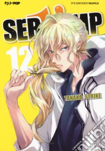 Servamp. Vol. 12 libro di Tanaka Strike