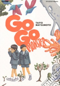 Gogo monster libro di Matsumoto Taiyo