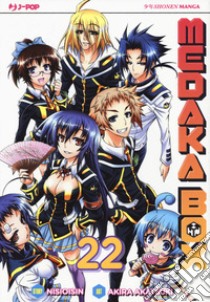 Medaka box. Nuova ediz.. Vol. 22 libro di NisiOisiN