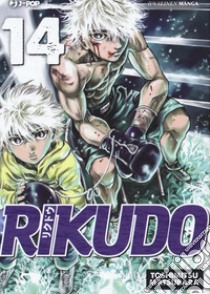 Rikudo. Vol. 14 libro di Matsubara Toshimitsu