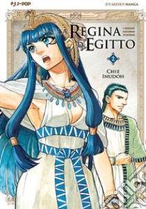 La regina d'Egitto. L'occhio azzurro di Horus. Vol. 2 libro di Inudoh Chie