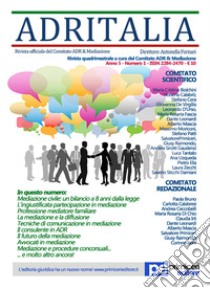 ADR Italia (2018). Vol. 1 libro di Fornari Antonella