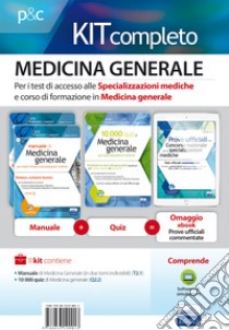 Medicina generale. Per i test di accesso alle specializzazioni mediche e al corso di formazione in medicina generale. Kit completo. Con ebook. Con software di simulazione libro di Frusone Federico; Puliani Giulia; Vito C. (cur.)