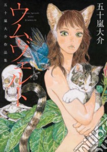 Umwelt libro di Igarashi Daisuke