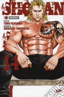 Shonan seven. Vol. 14 libro di Fujisawa Toru; Takahashi Shinsuke