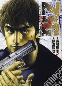 Zig. Contro ogni terrore libro di Saruwatari Tetsuya; Nagasaki Takashi