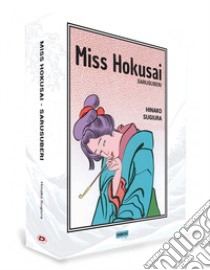 Miss Hokusai. Cofanetto libro di Sugiura Hinako