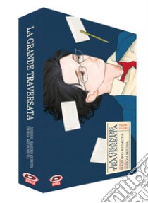 La grande traversata. Cofanetto. Vol. 1-2 libro di Miura Shion; Kumota Haruko