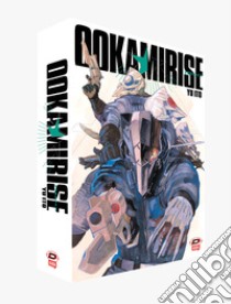 Ookami rise. Cofanetto. Vol. 1-5 libro di Ito Yu