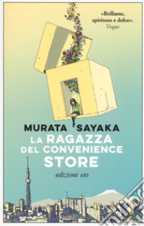 La ragazza del convenience store libro di Murata Sayaka