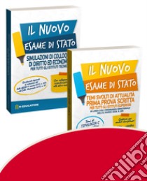 Esame di stato kit: 50 temi svolti-Colloquio di diritto ed economia per istituti tecnici libro