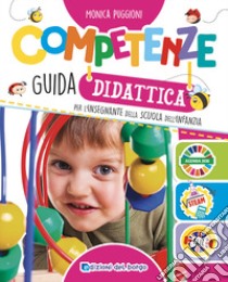 Competenze. Guida didattica libro di Puggioni Monica