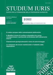 Studium iuris. Rivista per la formazione nelle professioni giuridiche (2022). Vol. 2 libro