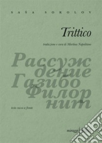 Trittico libro di Sokolov Sasha