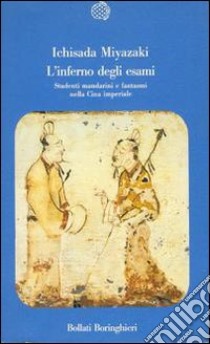 L'inferno degli esami libro di Miyazaki Ichisada; Russo A. (cur.)