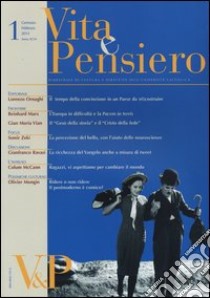 Vita e pensiero (2013). Vol. 1 libro