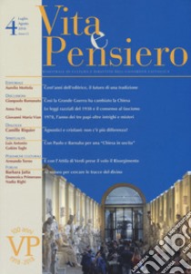 Vita e pensiero (2018). Vol. 4 libro