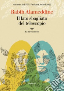 Il lato sbagliato del telescopio libro di Alameddine Rabih