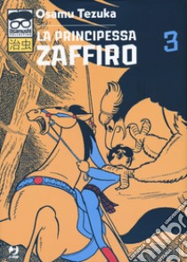 La principessa Zaffiro. Vol. 3 libro di Tezuka Osamu