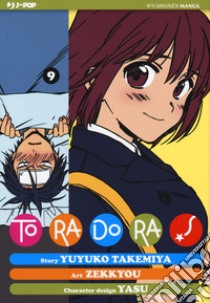 Toradora!. Vol. 9 libro di Takemiya Yuyuko; Zekkyou