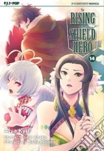 The rising of the shield hero. Vol. 14 libro di Aneko Yusagi; Minami Seira