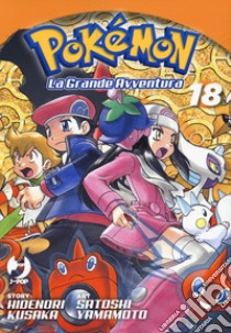 Pokémon. La grande avventura. Vol. 18 libro di Kusaka Hidenori