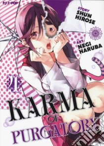 Karma of Purgatory. Vol. 4 libro di Hirose Shun