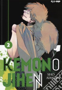 Kemono Jihen. Vol. 2 libro di Aimoto Sho