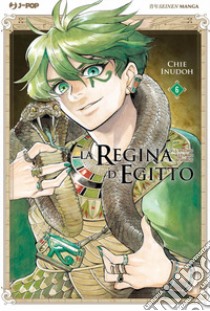 La regina d'Egitto. L'occhio azzurro di Horus. Vol. 6 libro di Inudoh Chie