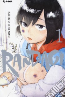 Randagi. Nora to zassou. Vol. 1 libro di Shinzo Keigo